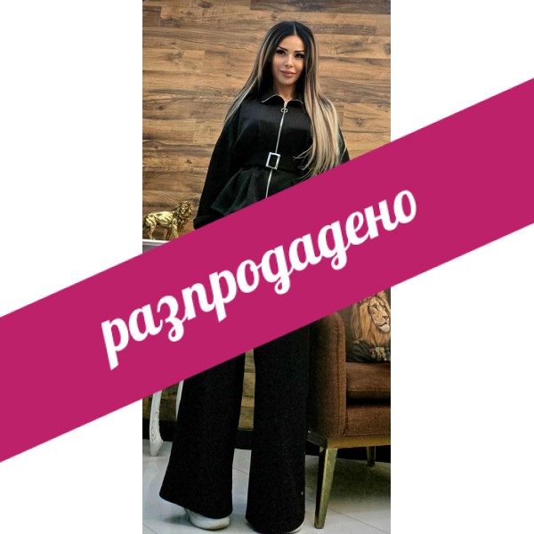 Комплект панталон и сако Alicia черен